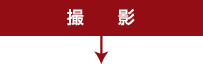 �B�e